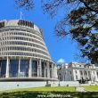 Beehive - La Colmena - Ala Ejecutiva del Parlamento de Nueva Zelanda en Wellington - Ange Chile de Viaje.